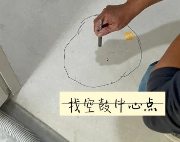 临清瓷砖空鼓维修公司分享砂料配比不正确在瓷砖铺贴过程中可能导致以下问题